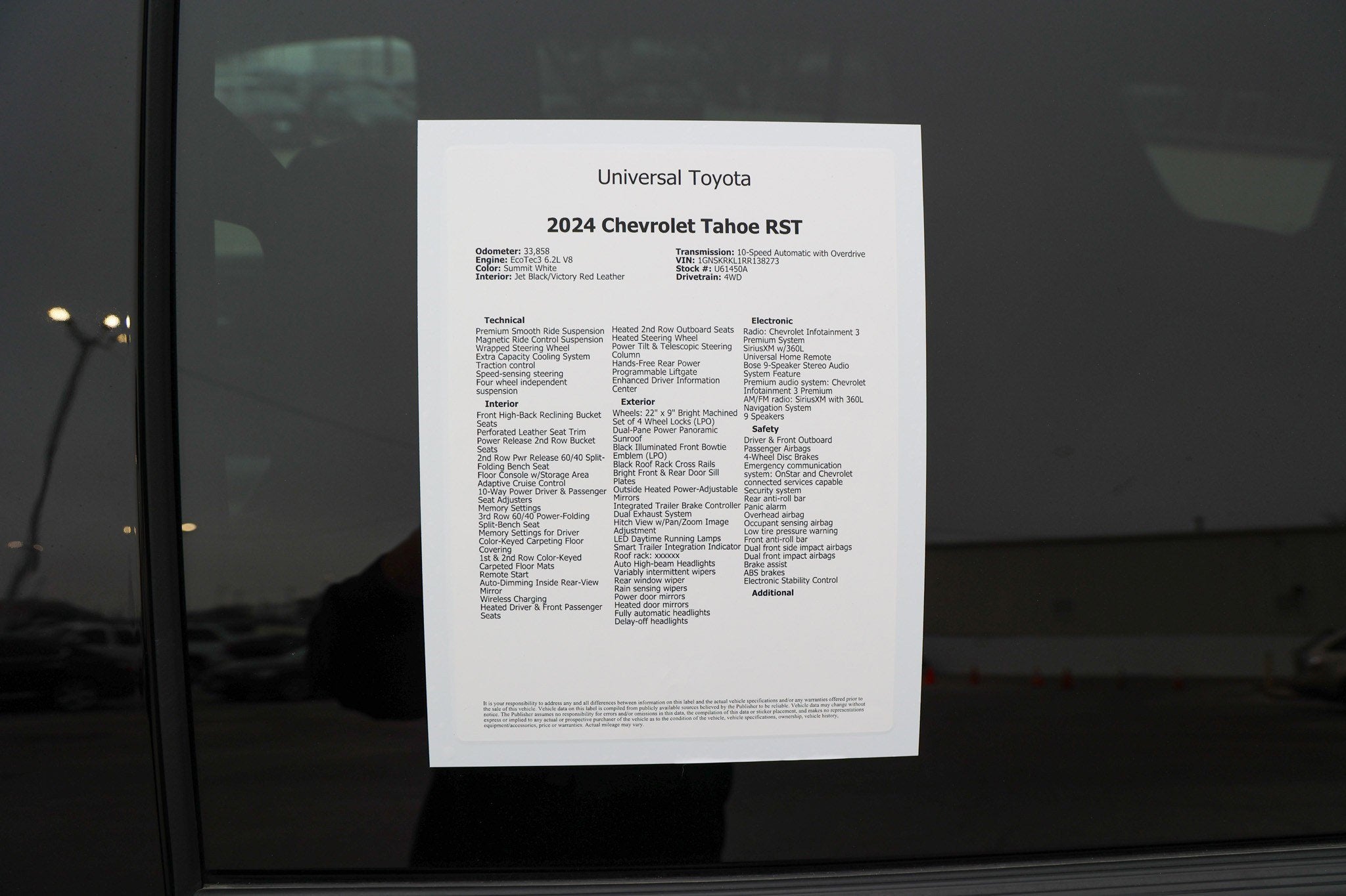 2024 Chevrolet Tahoe RST