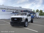 2026 Ford Super Duty F-450 DRW XL