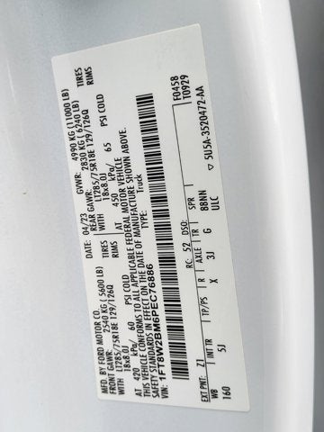 2023 Ford Super Duty F-250 SRW King Ranch