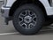 2026 Ford Super Duty F-250 SRW Base