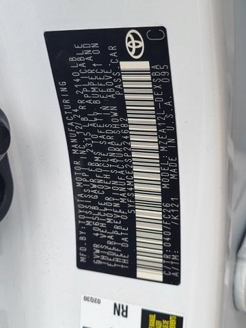 2025 Toyota Corolla SE