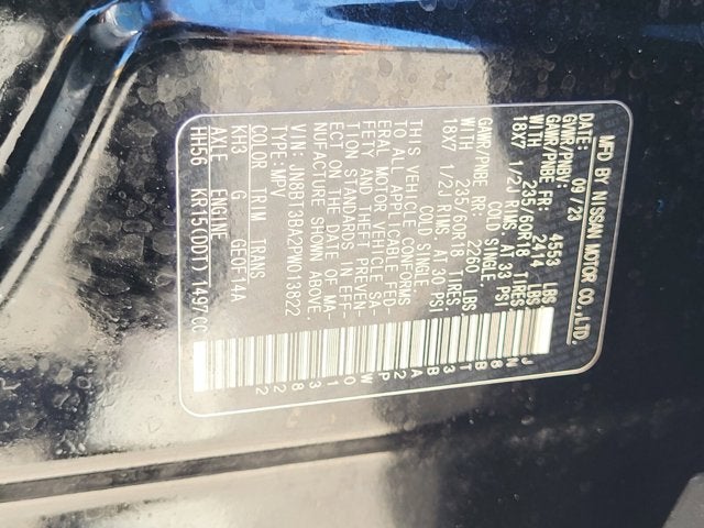 2023 Nissan Rogue SV