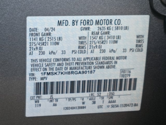 2024 Ford Explorer ST-Line
