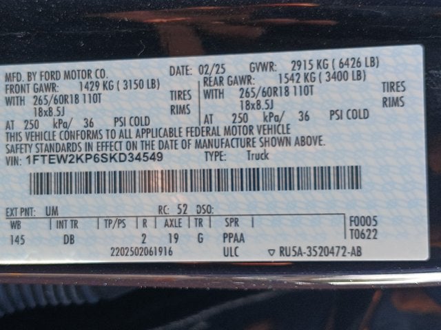 2025 Ford F-150 STX®