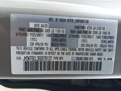 2025 Mazda Mazda CX-5 2.5 S Select Package