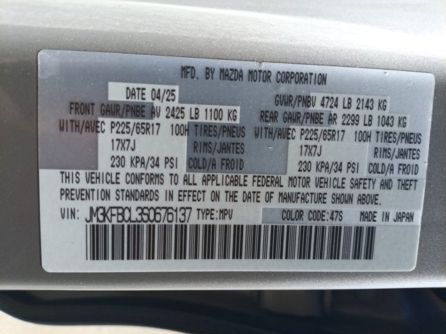 2025 Mazda Mazda CX-5 2.5 S Select Package
