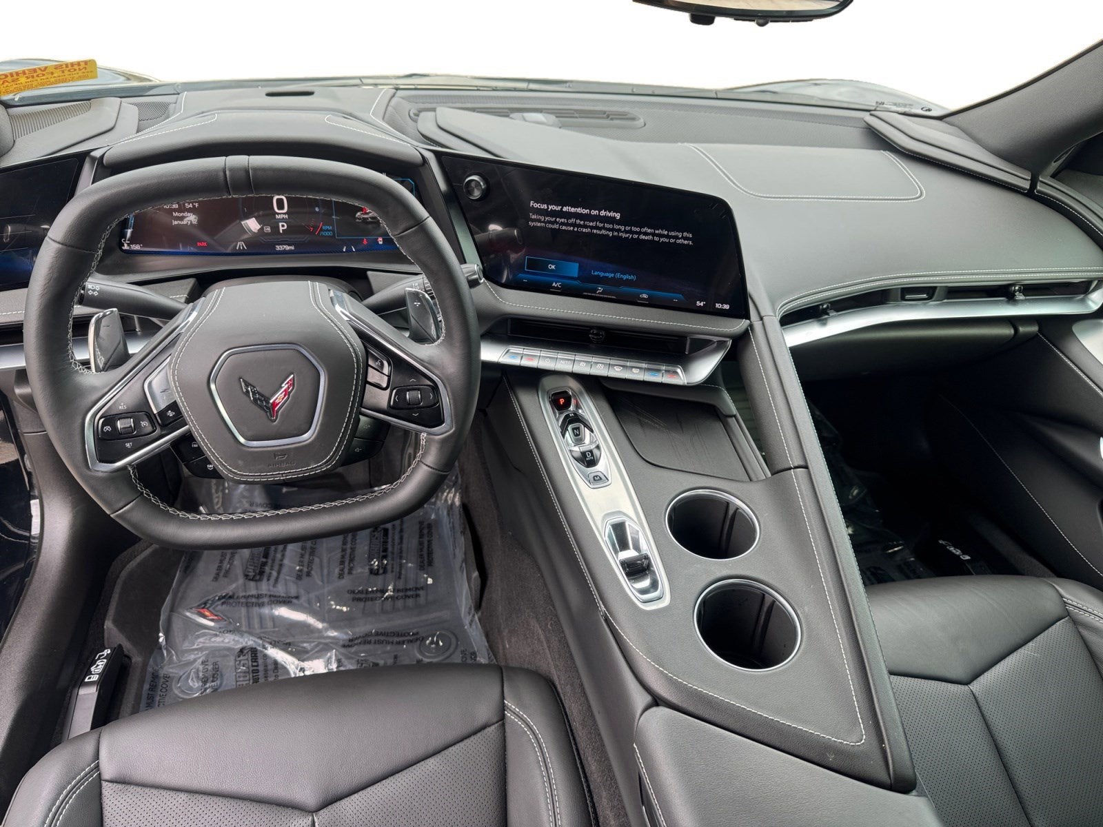 2026 Chevrolet Corvette 1LT