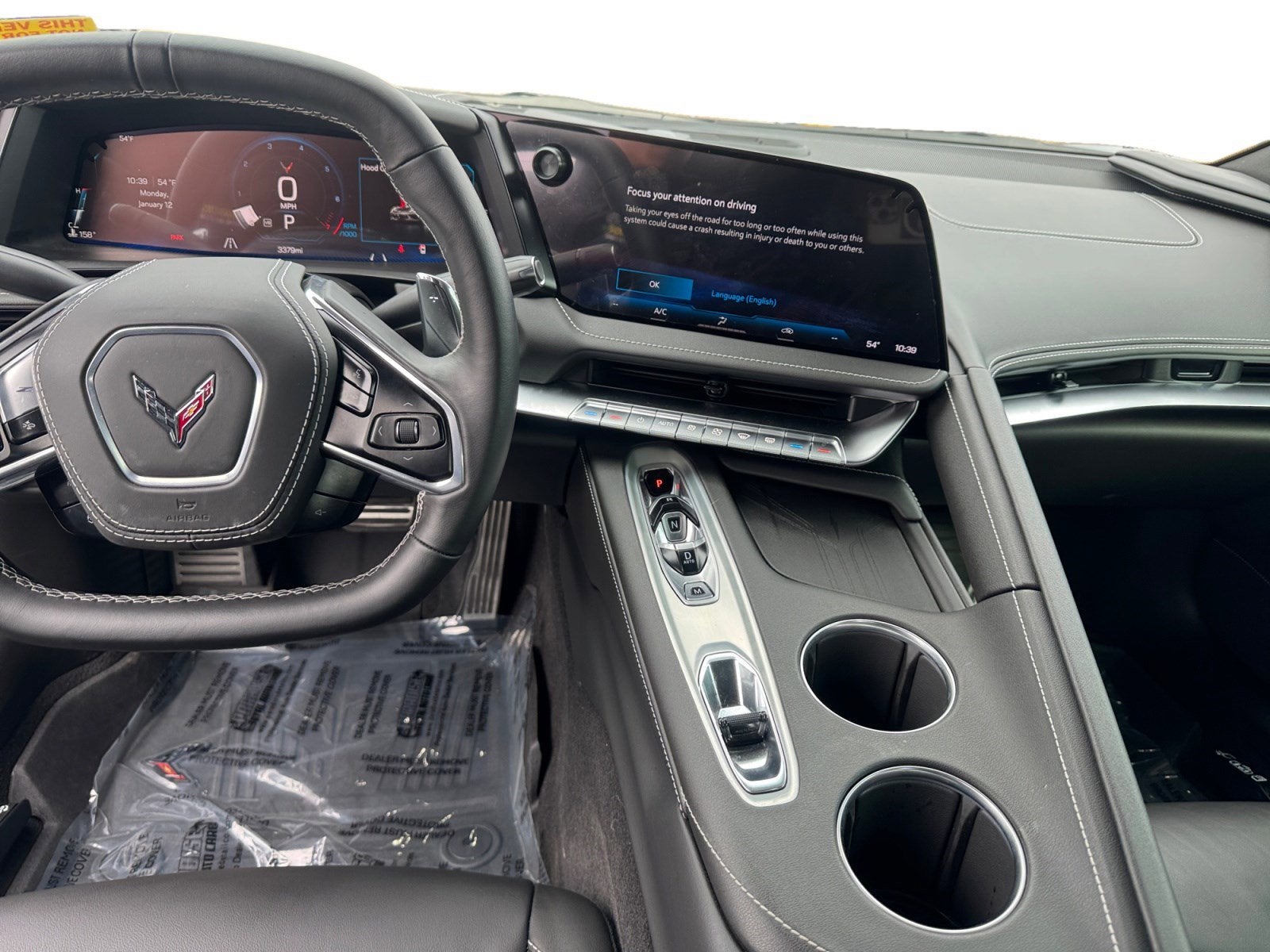 2026 Chevrolet Corvette 1LT