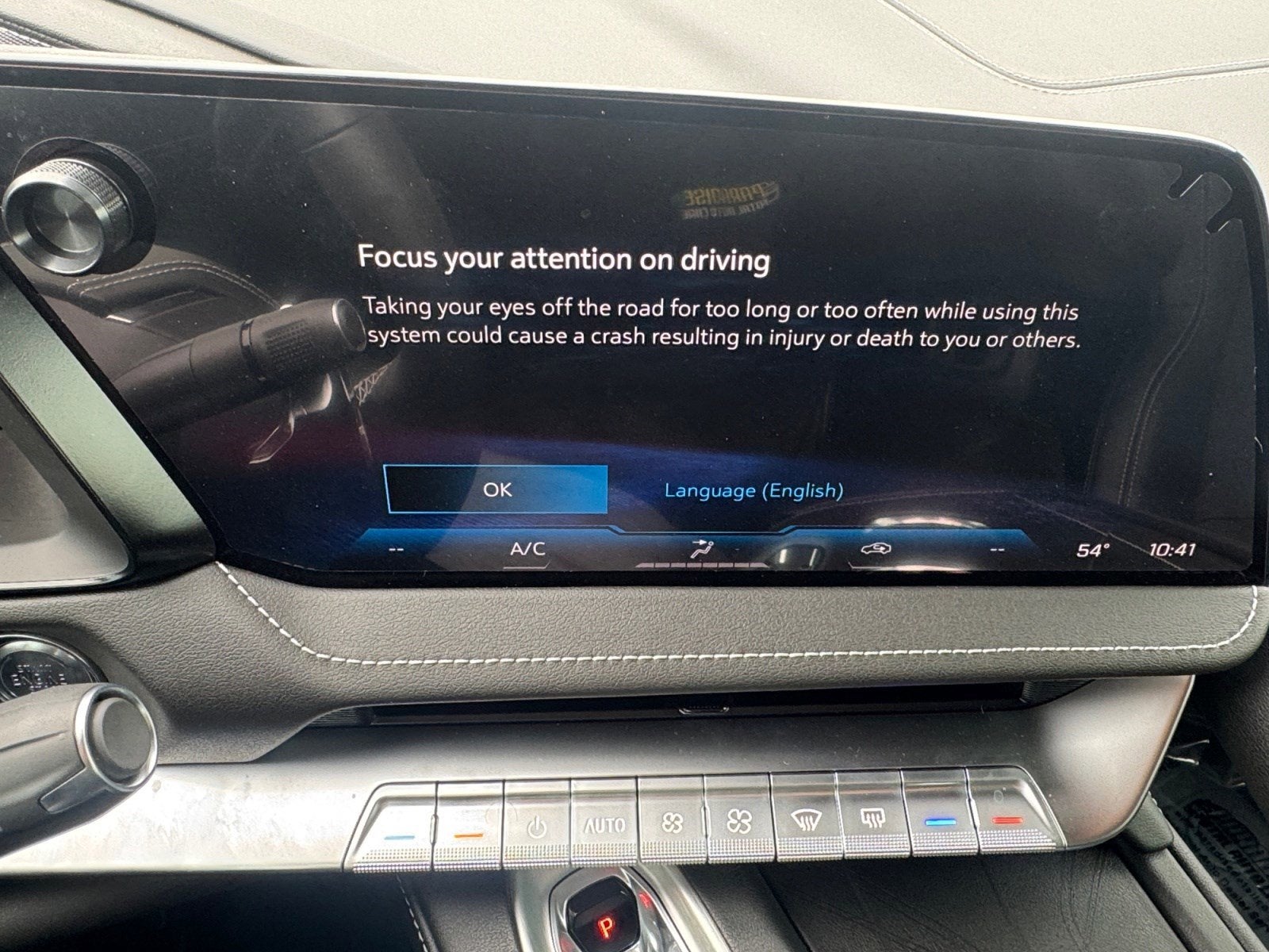 2026 Chevrolet Corvette 1LT