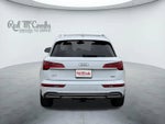 2024 Audi Q5 Premium